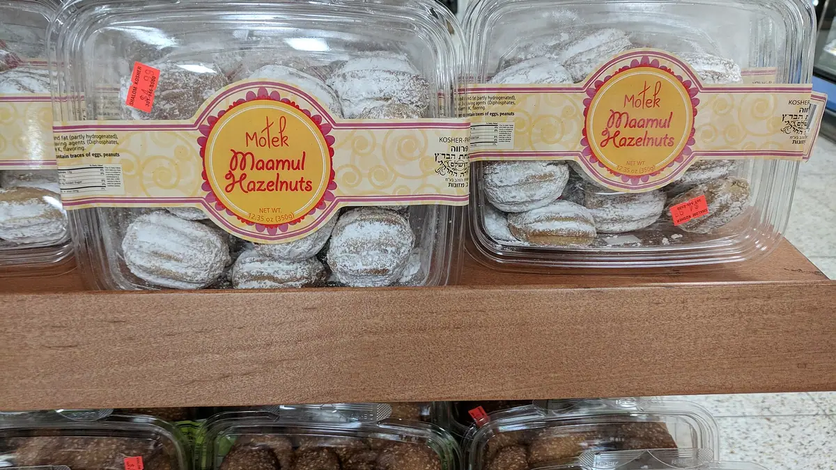 Potters Little Bakery – bakery in Friskney, Wainfleet All Saints